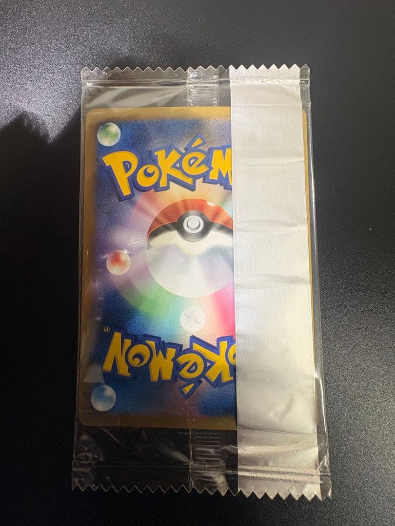 ポケモンカード リオル 088/DP-P MEIJI メイジ プロモ 未開封
