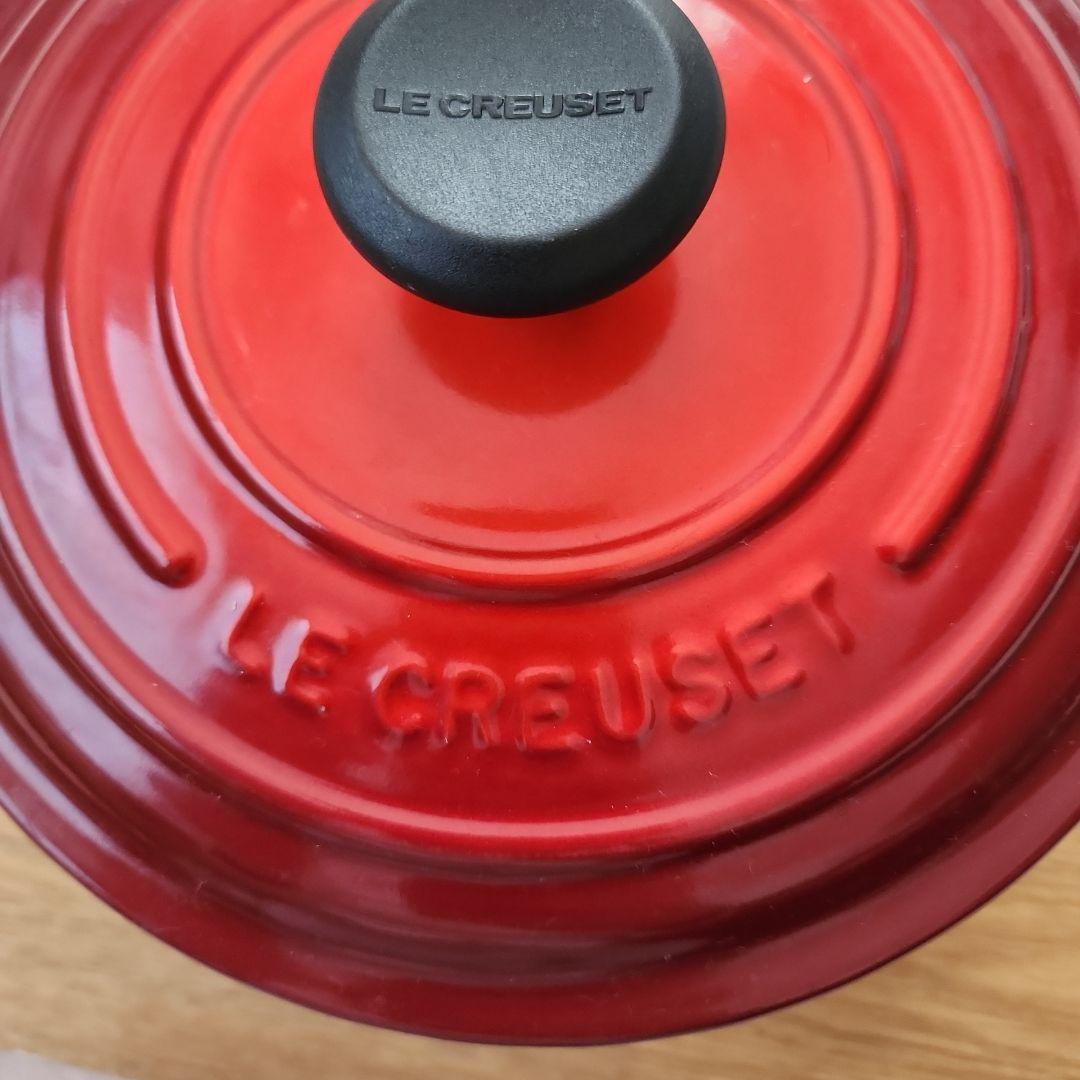 美品 LE CREUSET ルクルーゼ 両手鍋 赤 ココット 蓋付き ホーロー鍋