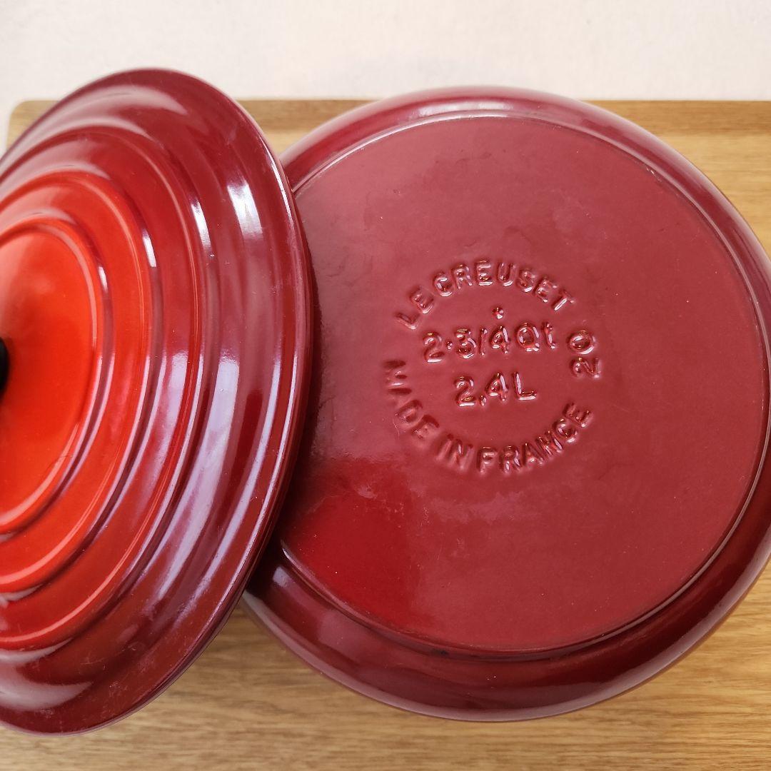 美品 LE CREUSET ルクルーゼ 両手鍋 赤 ココット 蓋付き ホーロー鍋