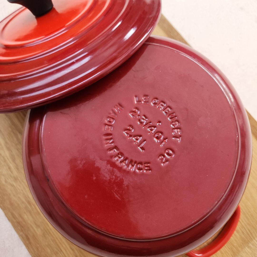 美品 LE CREUSET ルクルーゼ 両手鍋 赤 ココット 蓋付き ホーロー鍋