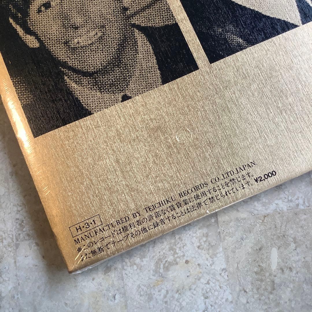 激レア!新品シュリンク未開封!1986年限定発売 ビートルズ LPレコード