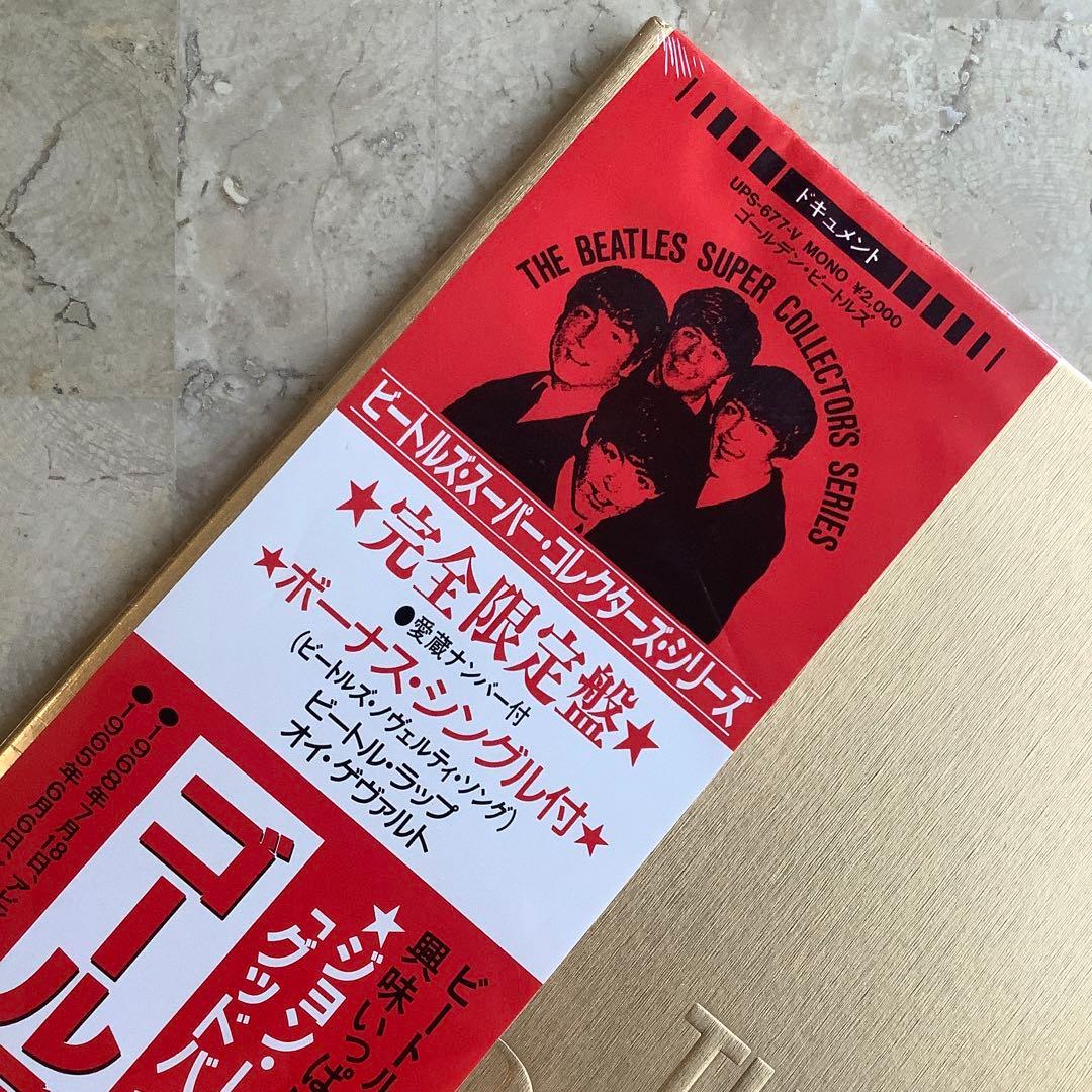 激レア!新品シュリンク未開封!1986年限定発売 ビートルズ LPレコード