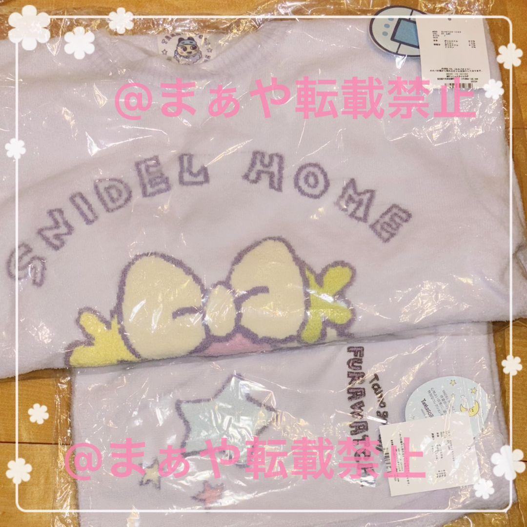 SNIDEL【たまごっち】ニットプルオーバー＆ショートパンツ ふらわっち