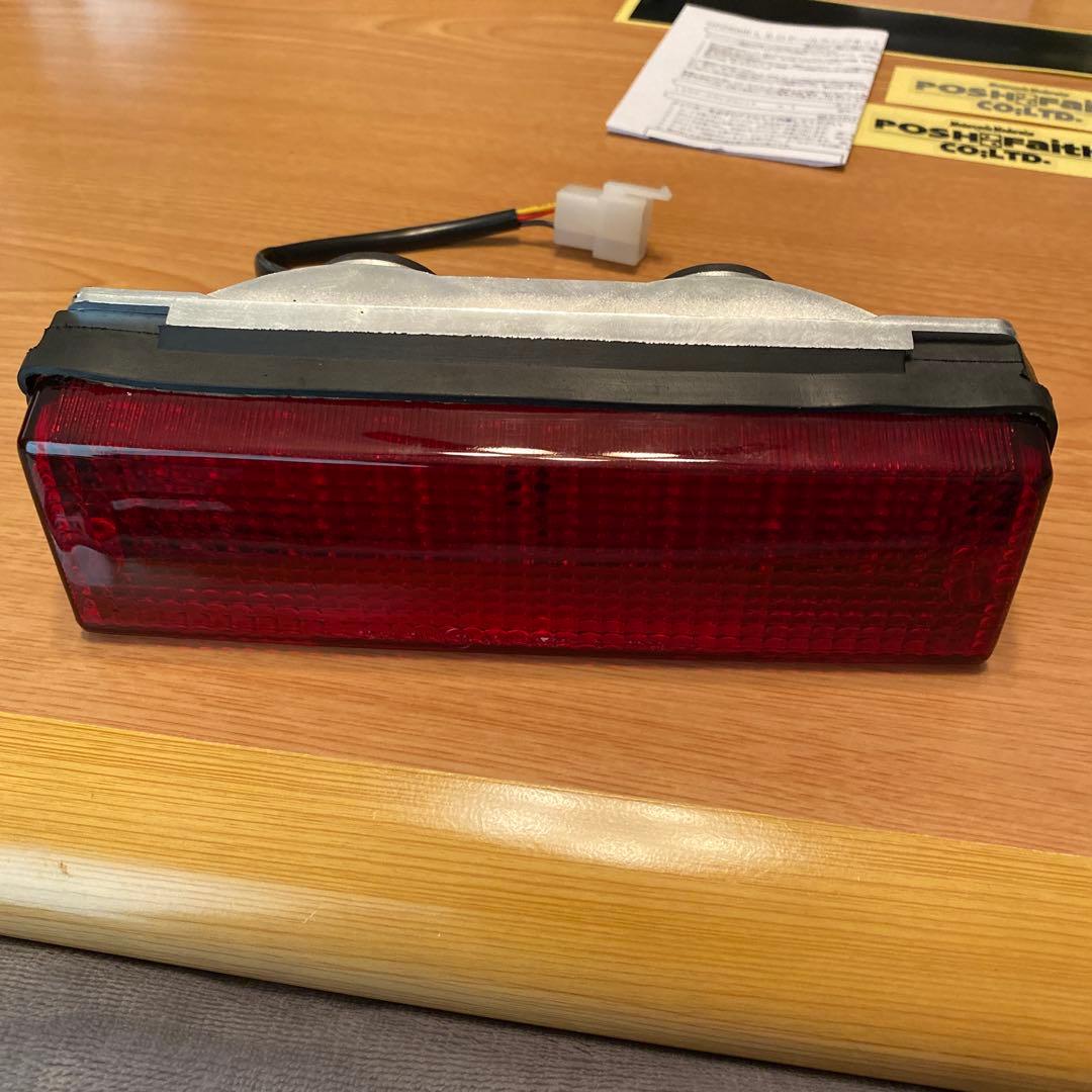 POSHカワサキGPZ900R LEDテールランプ レッド