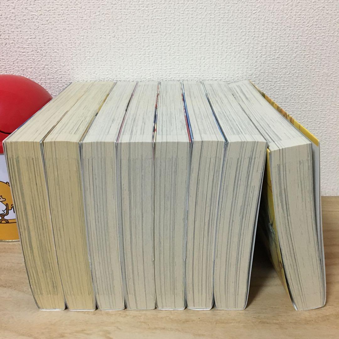 なるたる　新装版　全巻　まとめ売り