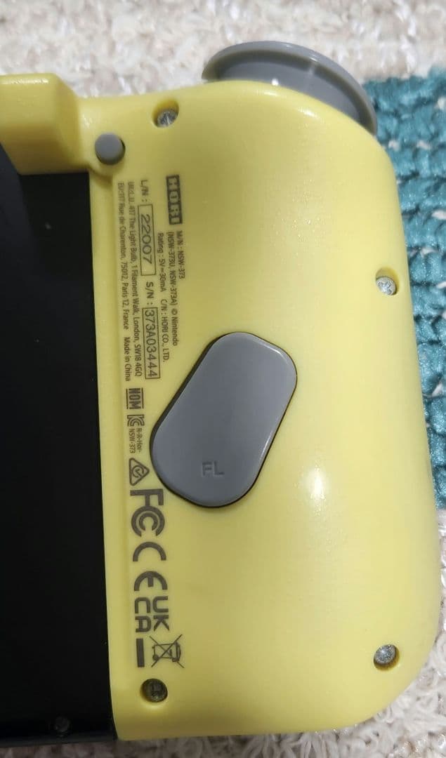 Nintendo Switch 本体【動作確認済み・初期化済み】