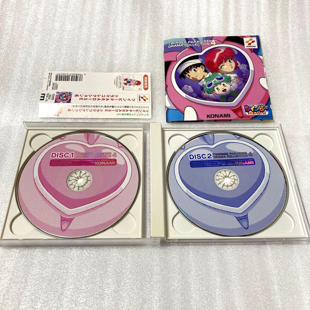 「ツインビーPARADISE」ドラマコレクション4