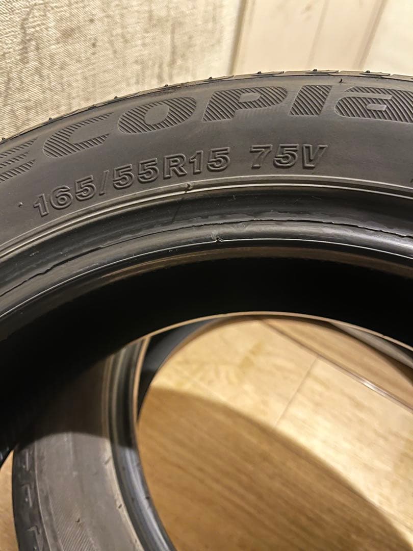 送料込！23年製！ブリヂストンエコピアEP150 165/55-15 2本のみ