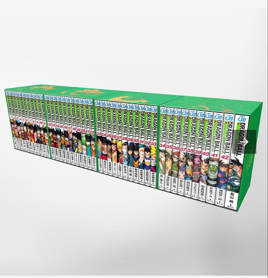 DRAGON BALL 全42巻セット Double Cover Box ✖︎２