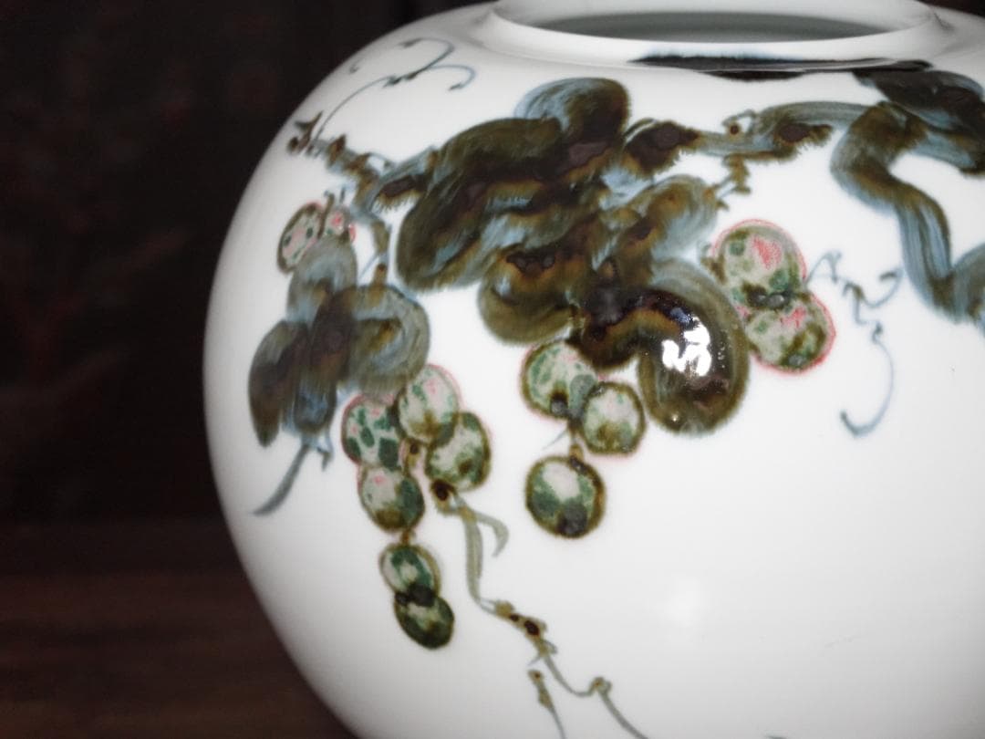 送料無料　中島均　鉄絵　辰砂　葡萄文　壷　花器　花入　花瓶　弟:人間国宝　中島宏