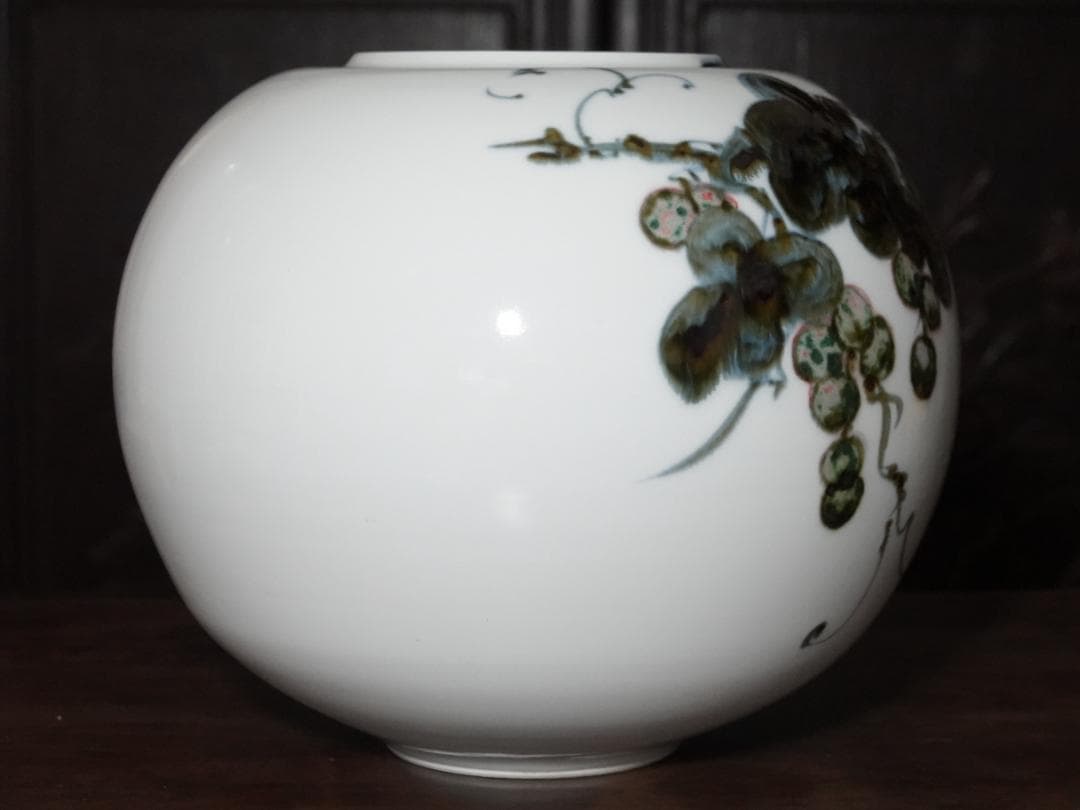 送料無料　中島均　鉄絵　辰砂　葡萄文　壷　花器　花入　花瓶　弟:人間国宝　中島宏
