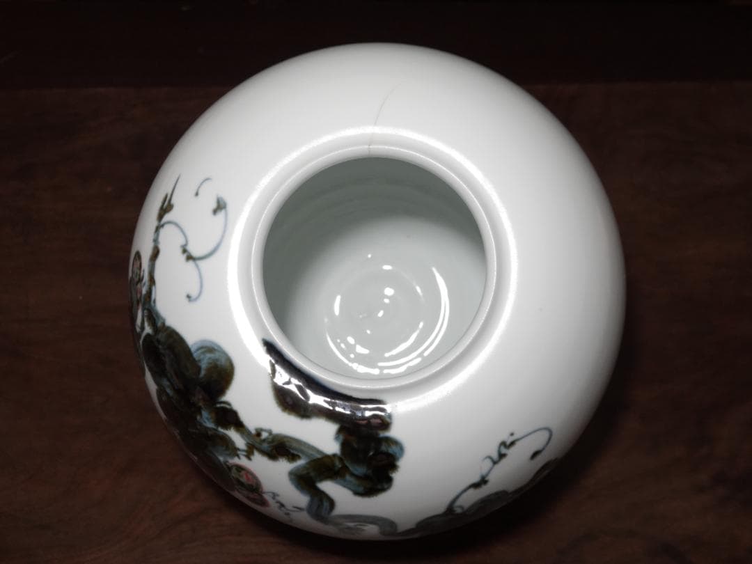 送料無料　中島均　鉄絵　辰砂　葡萄文　壷　花器　花入　花瓶　弟:人間国宝　中島宏