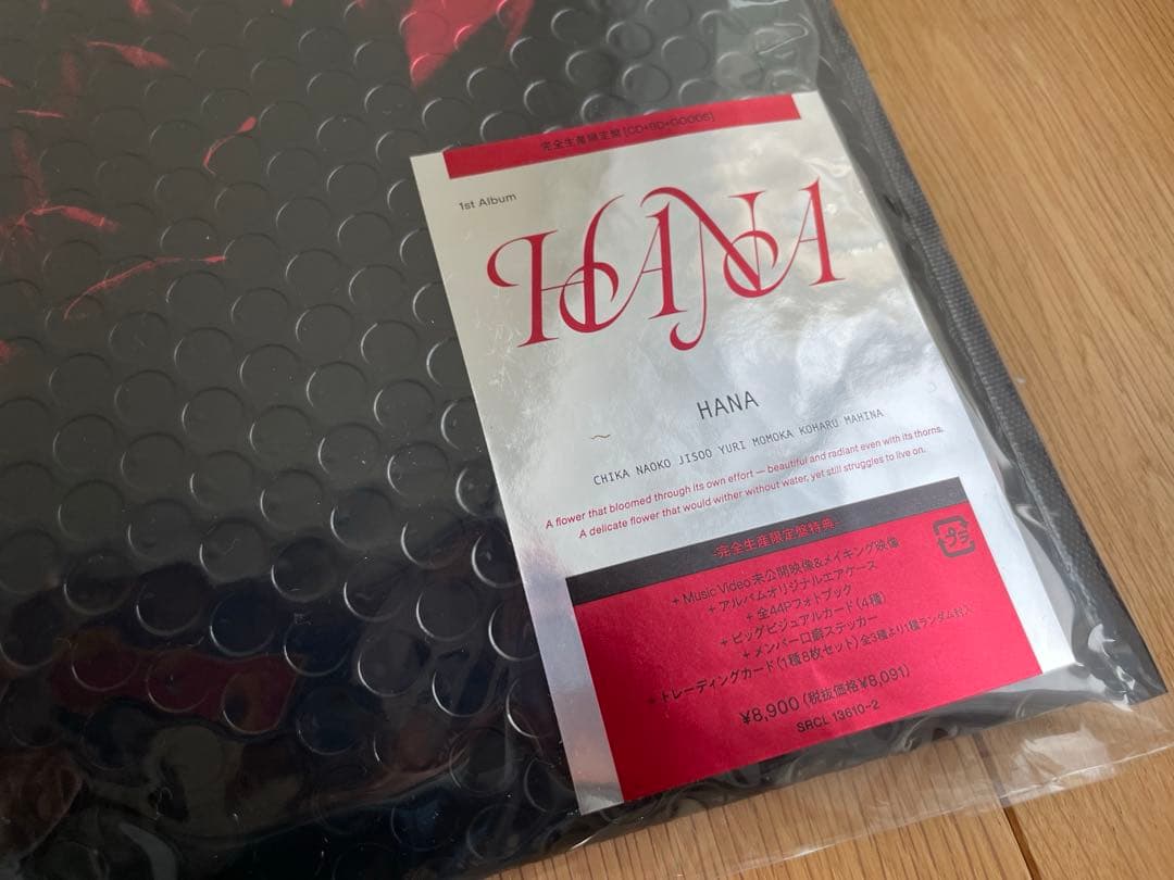 HANA アルバム CD+Blu-ray/HANA 完全生産限定盤 新品未開封