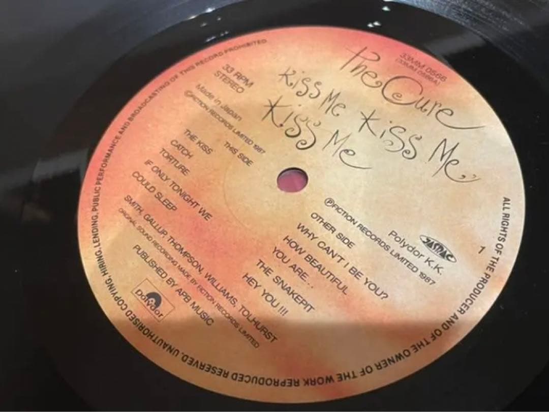 The Cure / Kiss me kiss me kiss me LP盤