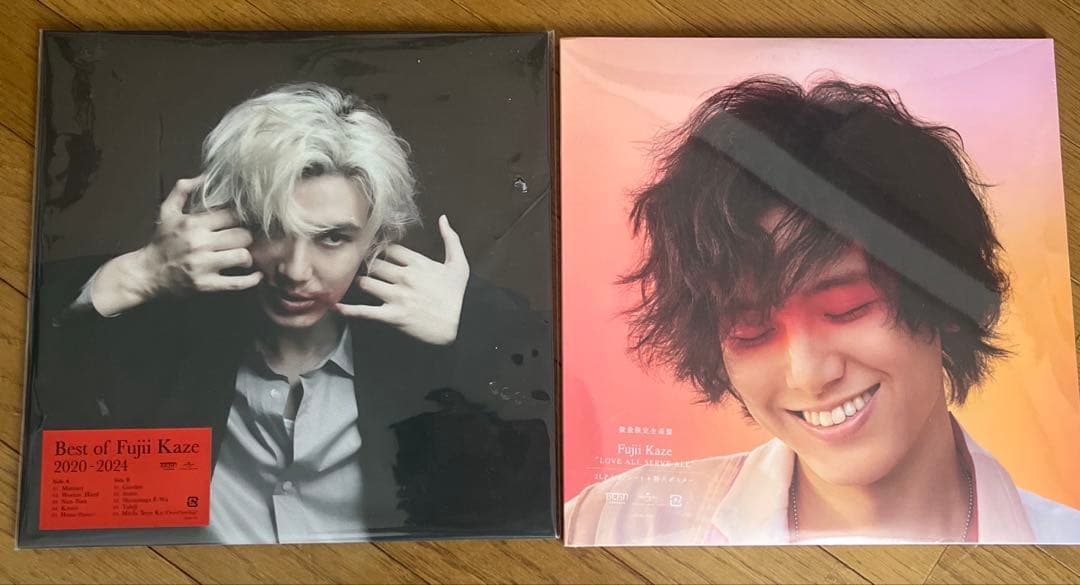 数量限定生産盤 新品未開封 藤井風 アナログ盤レコード 2枚セット売り