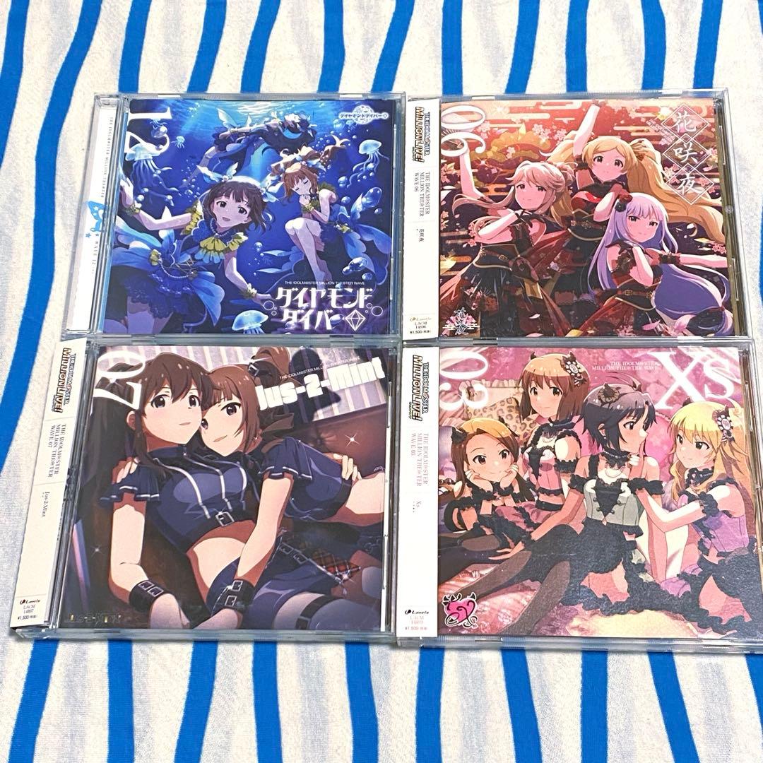 アイドルマスターミリオンライブ『ＣＤ』３６点セット まとめ売り