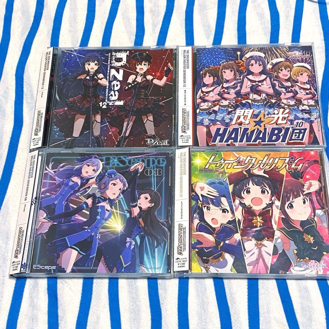 アイドルマスターミリオンライブ『ＣＤ』３６点セット まとめ売り