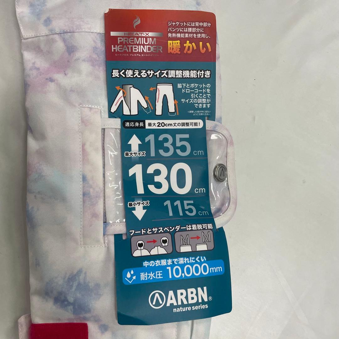 ARBN白×ピンク スキーウェア上下セット 130cm AB33WW1406J①