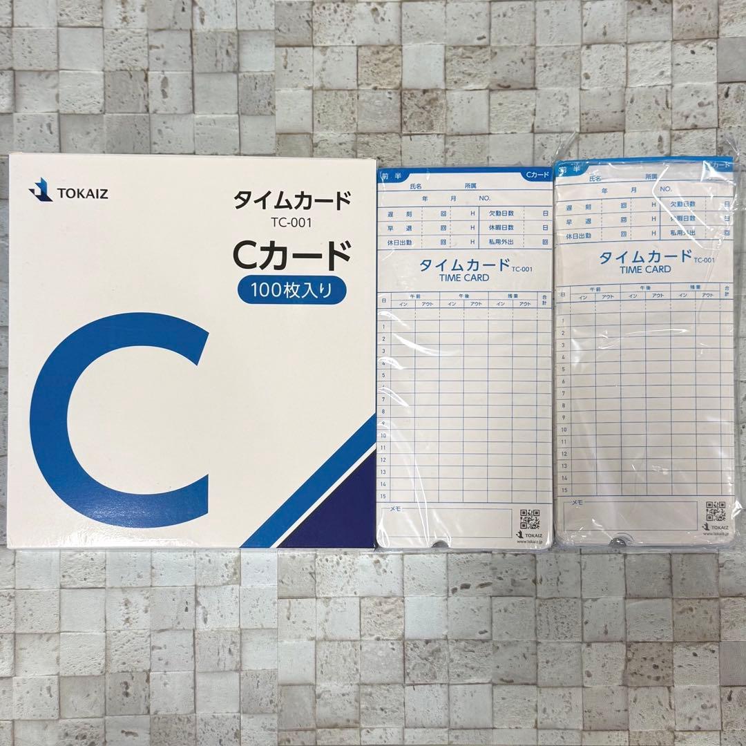 【動作確認済】TOKAI タイムレコーダー TR-001s カード・説明書付