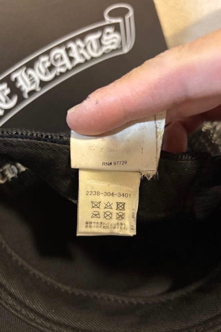 【国内正規品】クロムハーツキャップ　バーティカルロゴ　正規品　ブラック