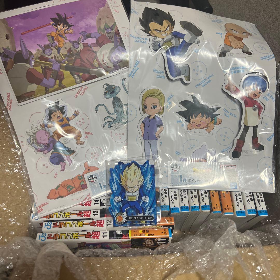 ドラゴンボール超　コミックス　全24巻＋ブロリーアニメコミックス1巻　おまけ付き