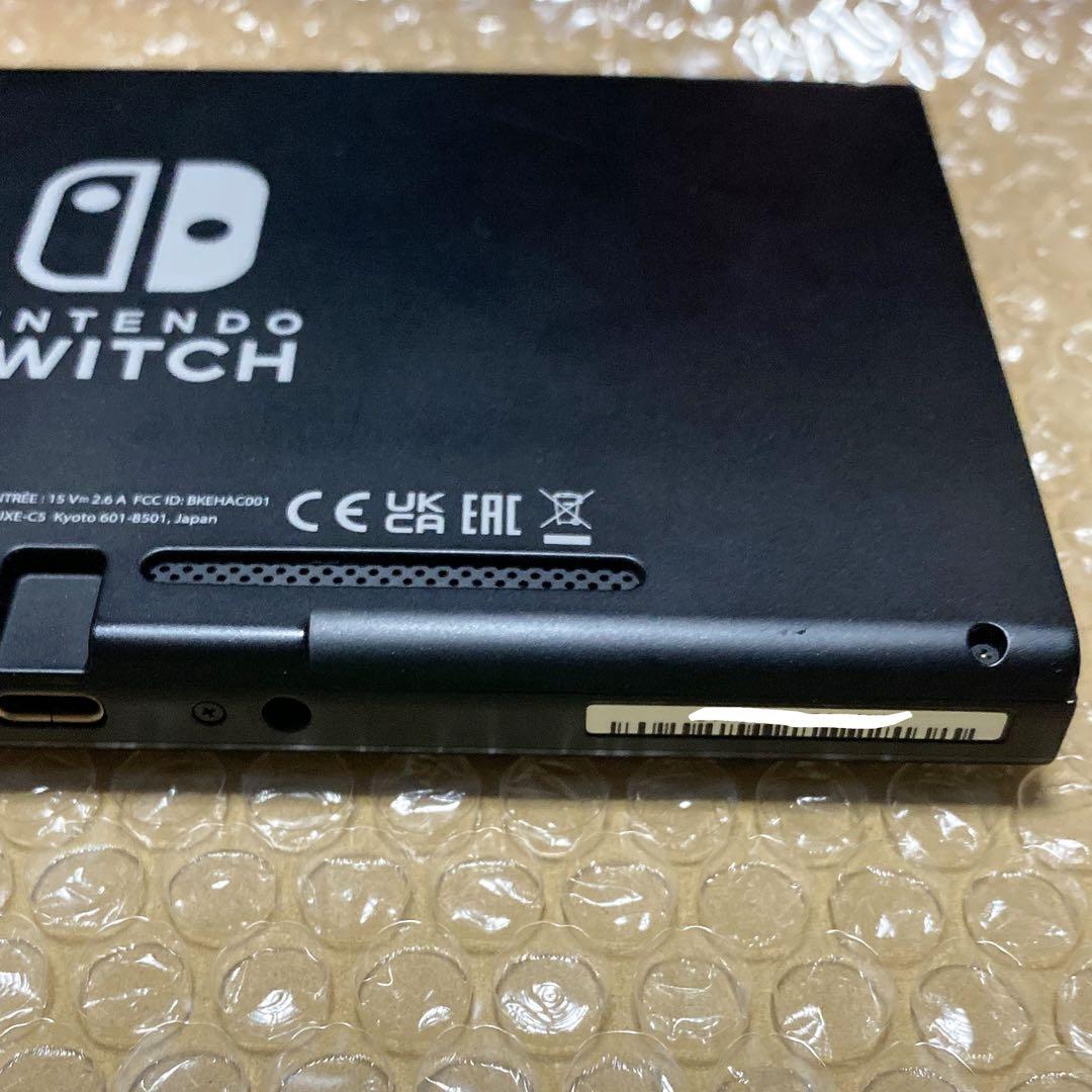 任天堂Switch本体画面のみ　2023年製　動作確認済み　バッテリー強化版　㉓