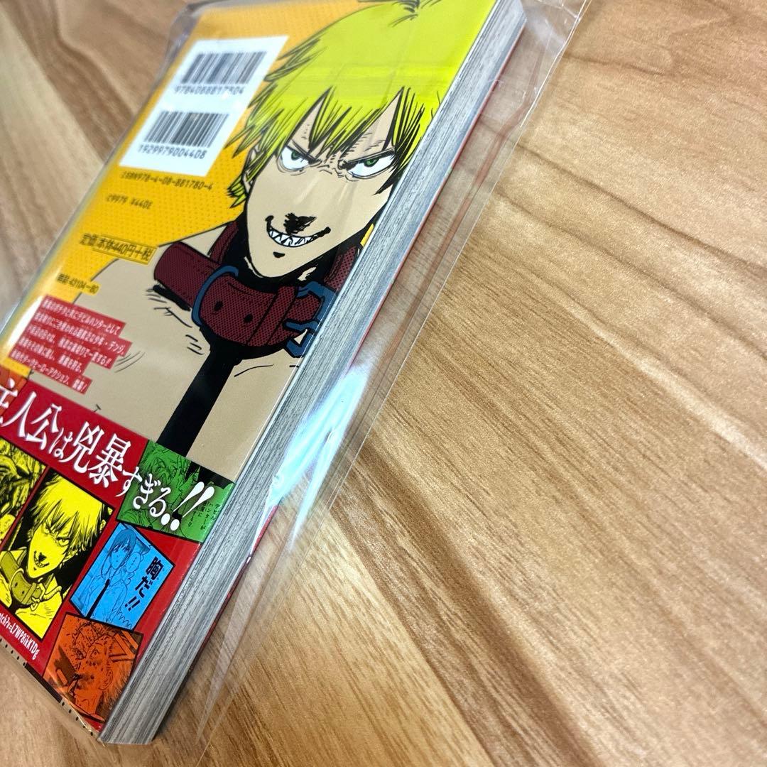 チェンソーマン 1巻 初版 帯じゃんぱら注文書完備
