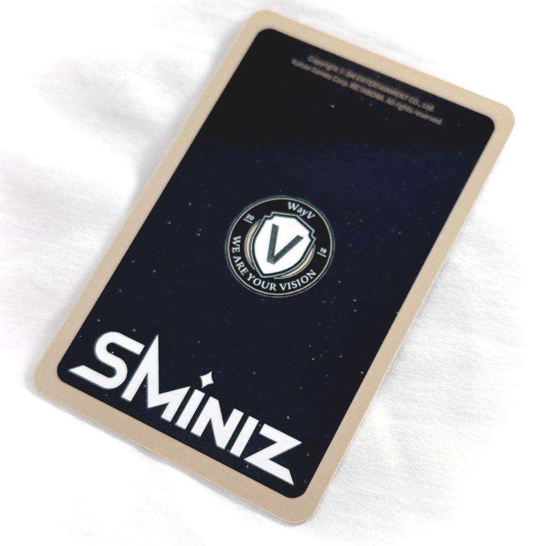 威神V WayV SMiniz KWANGYA 公式 スミニズ ヤンヤン トレカ