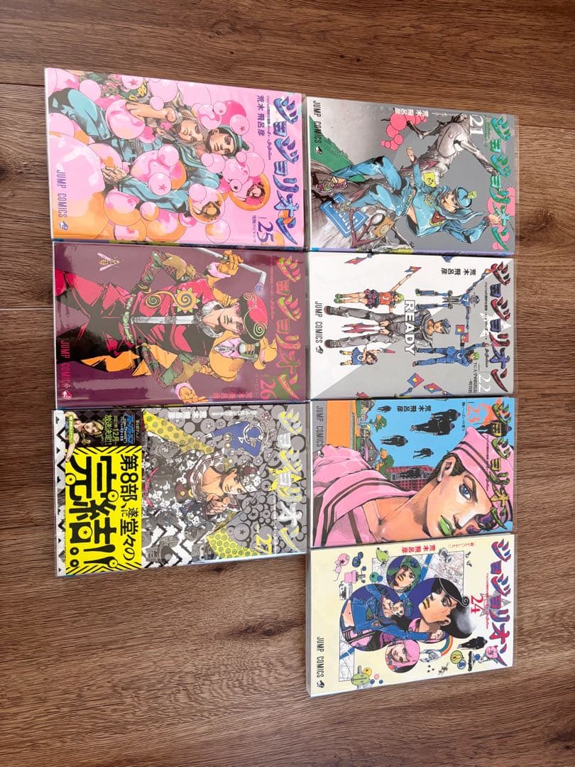 ジョジョリオン 1〜27巻 ジョジョの奇妙な冒険8部 全巻セット 保護フィルム付