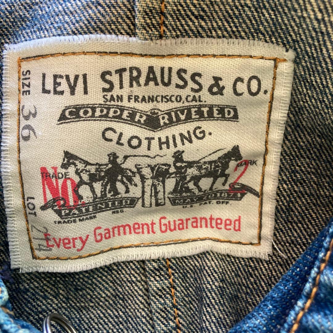 LVC 214 SAC COAT damage加工　made in ITALY