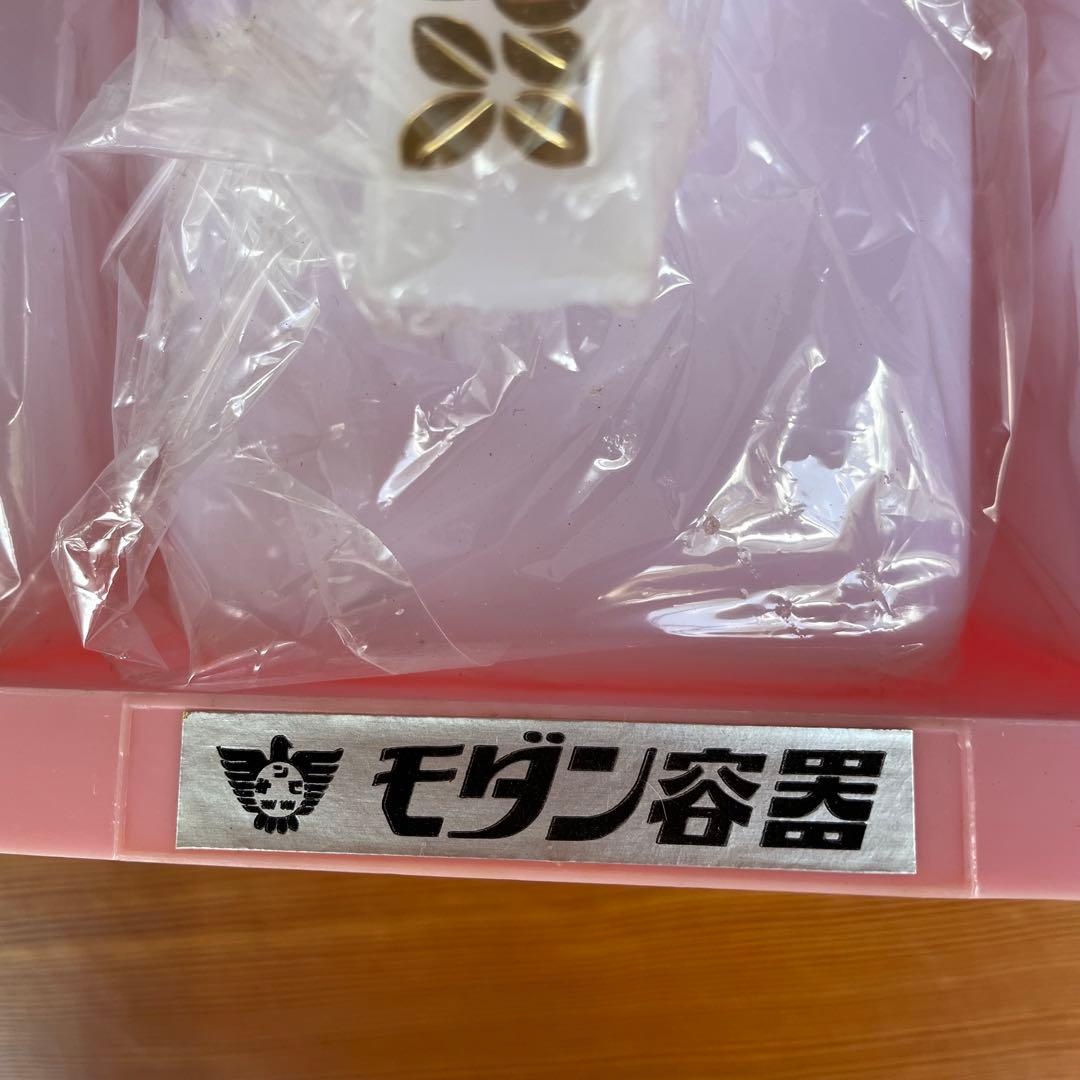 【新品】昭和レトロ ポップ 調味料入れ プラスチックケース モダン容器 ピンク