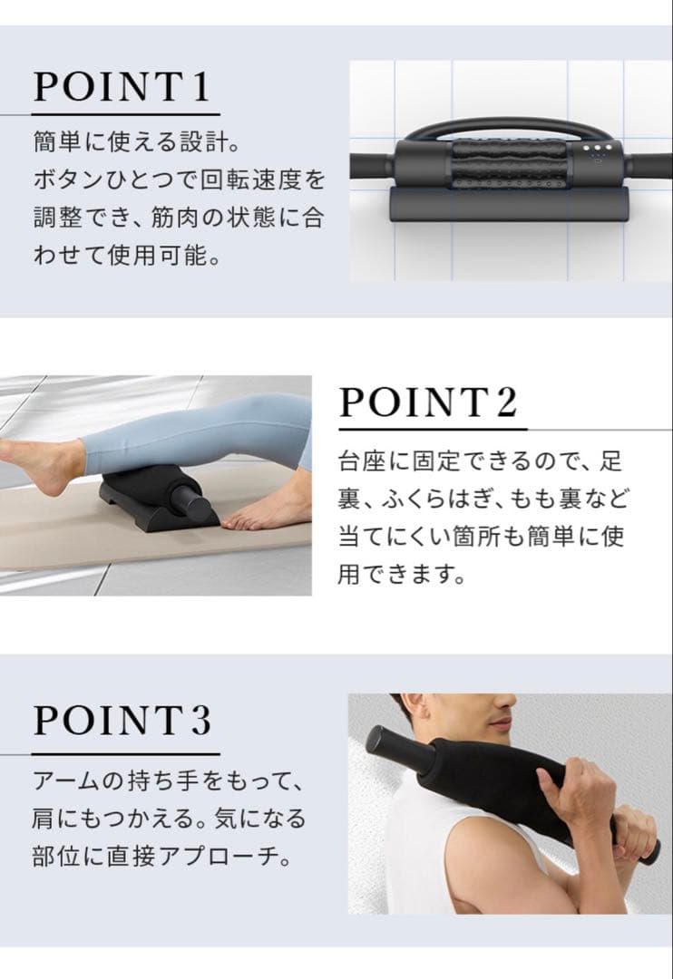 GACKTプロデュース EXTRA RELEASE エクストラリリース