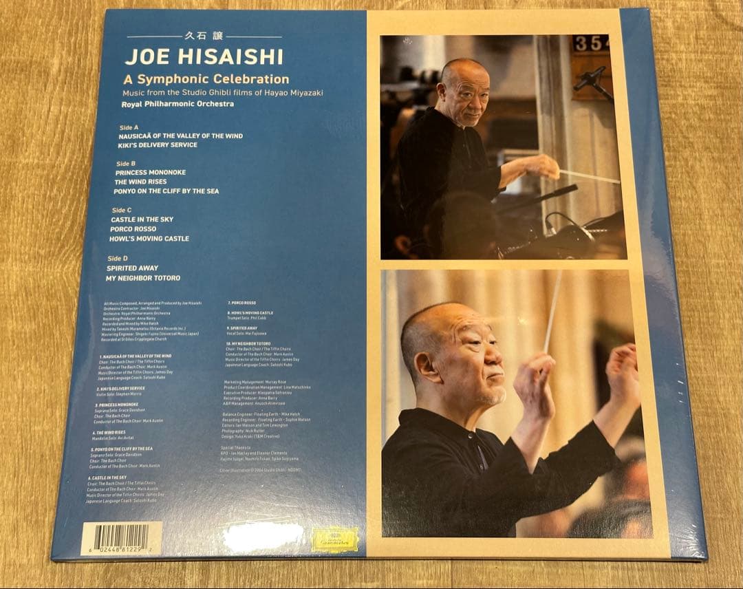 新品 久石譲 A Symphonic Celebration レコード LP