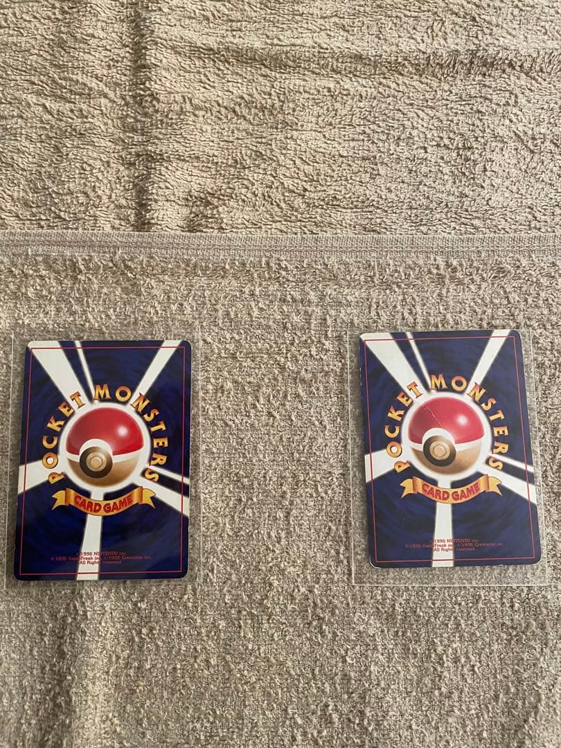 リザードン4枚　カイリュー2枚　ポケモンカード　123枚　まとめ売り