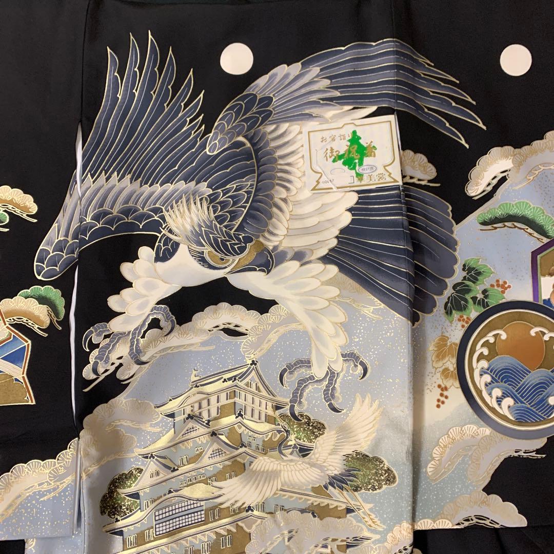 新品（純古典）お宮参り 産着 祝着　京友禅工芸染大鷹と日本一の城主豪華鶴松祝い文
