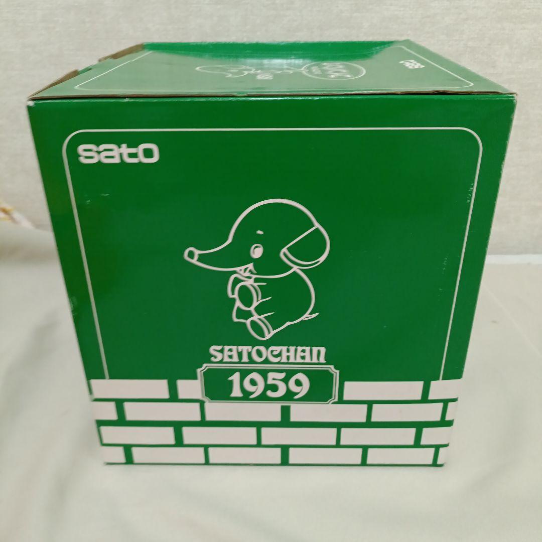 サトちゃん 1959年　復刻版　非売品　バンク　レトロサトちゃん　26㎝
