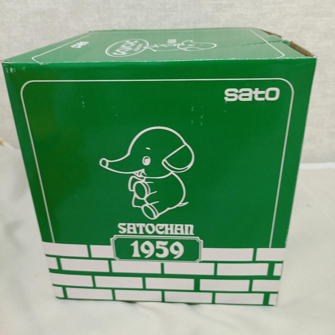 サトちゃん 1959年　復刻版　非売品　バンク　レトロサトちゃん　26㎝