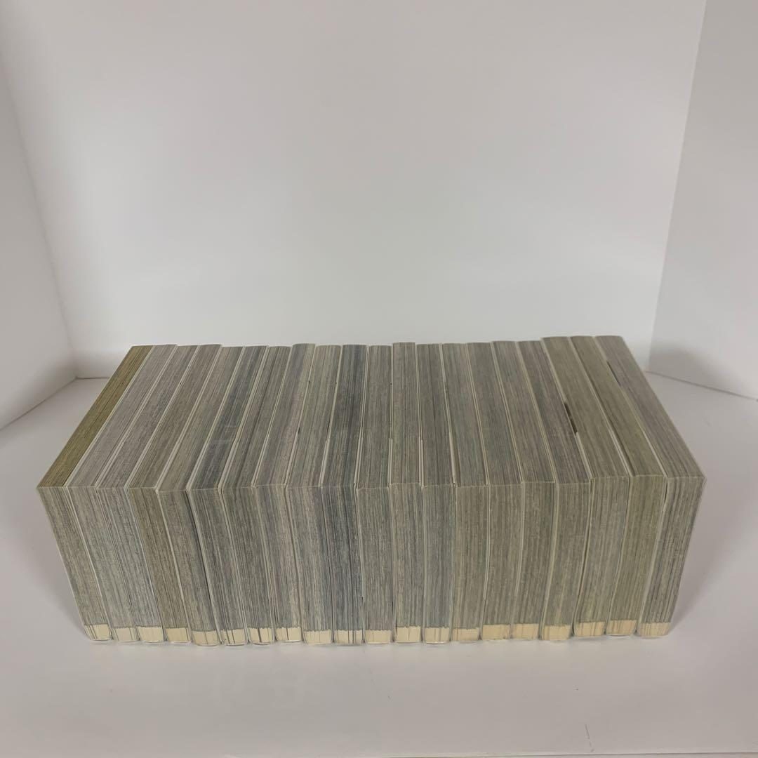 イムリ 1巻〜20巻