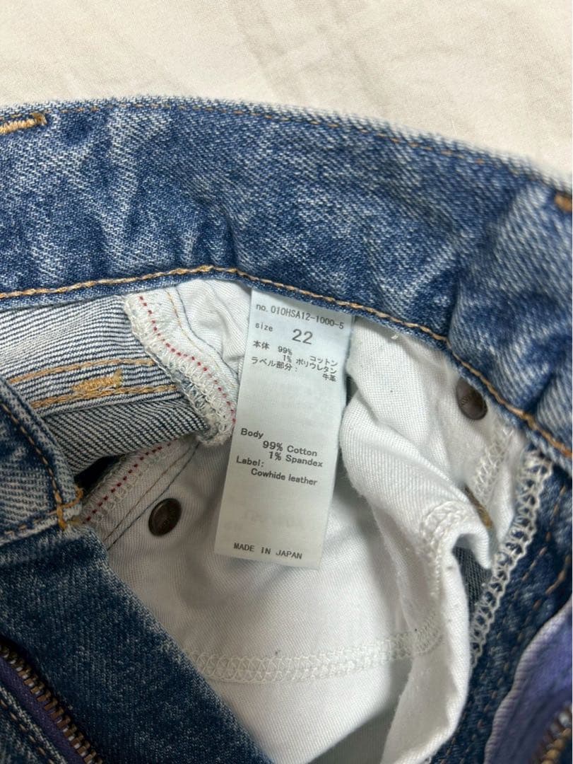【お値下げ可】　MOUSSY MVS FLARE 22
