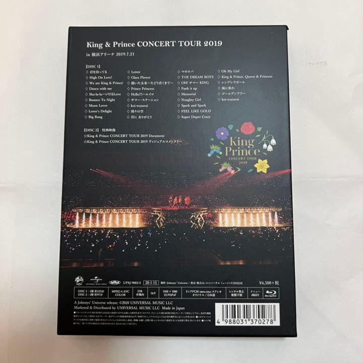 King Prince 2019 初回限定Blu-ray ディスク