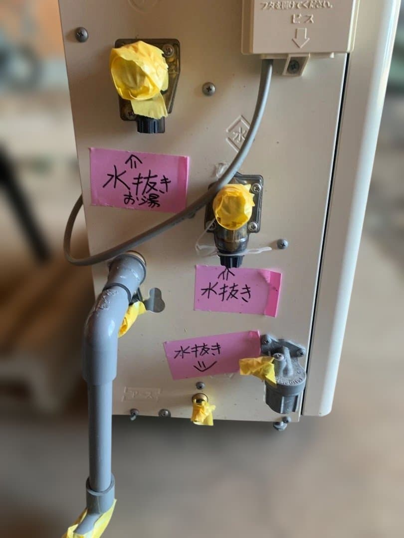 給湯器(灯油タイプ) 専用オイルタンク付
