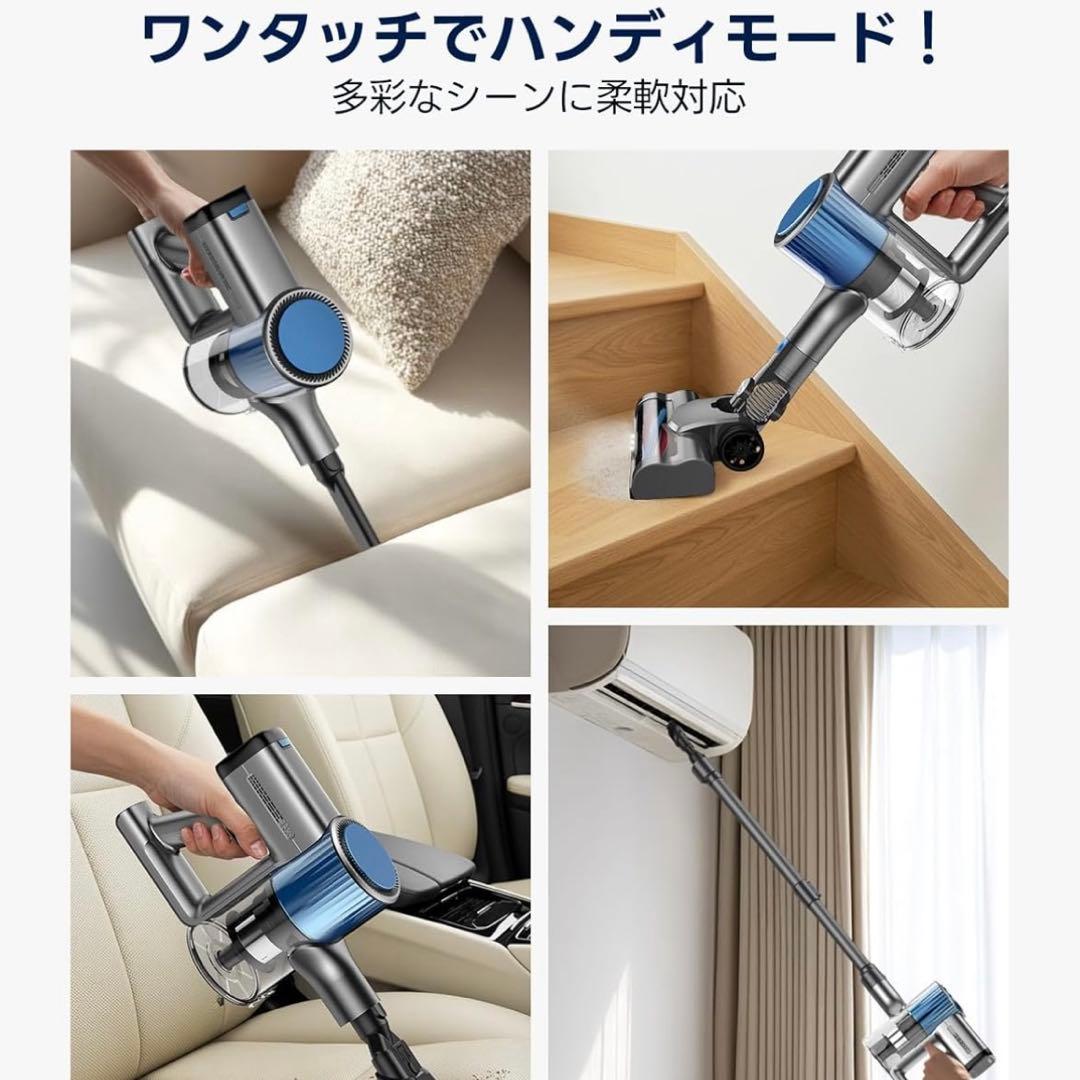 新品✨コードレス掃除機 超強力吸引 自立式 50分連続稼働 LED表示 低騒音