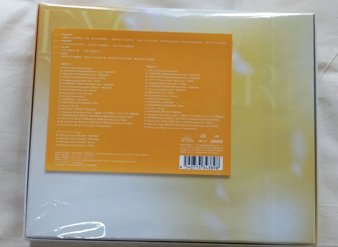 アイナナ ムビナナ CD 豪華盤B