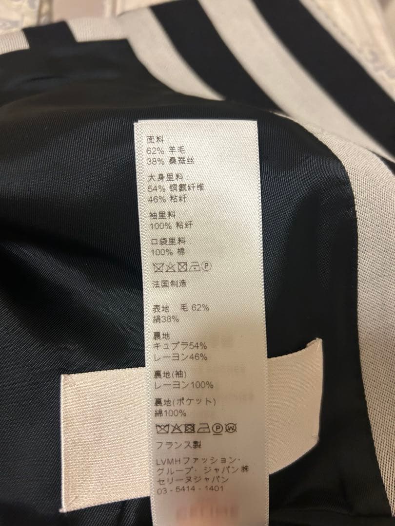 CELINE 19ss エディスリマン　スペーサージャケット44