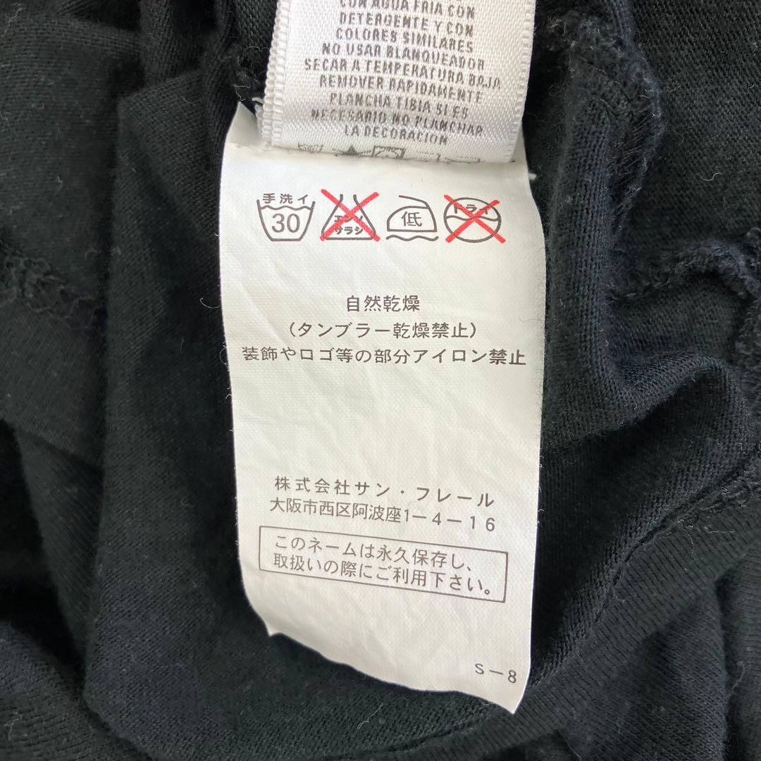 JUICY COUTURE カットソー 半袖 ラインストーン Y2K ギャル 黒
