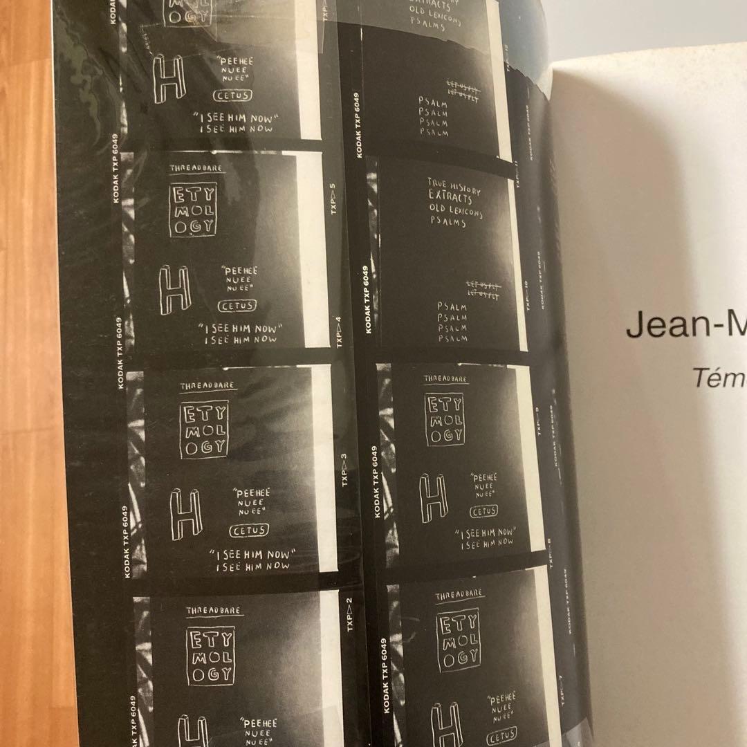 バスキア 画集 Basquiat Temoignage 1977-1988 大判
