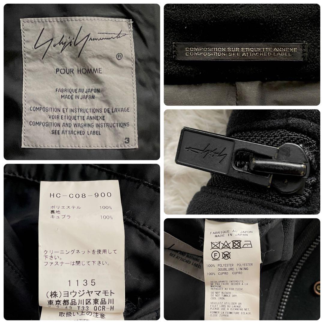 ヨウジヤマモト 19AW HC- C08-900 ジップデザインフーデッドコート
