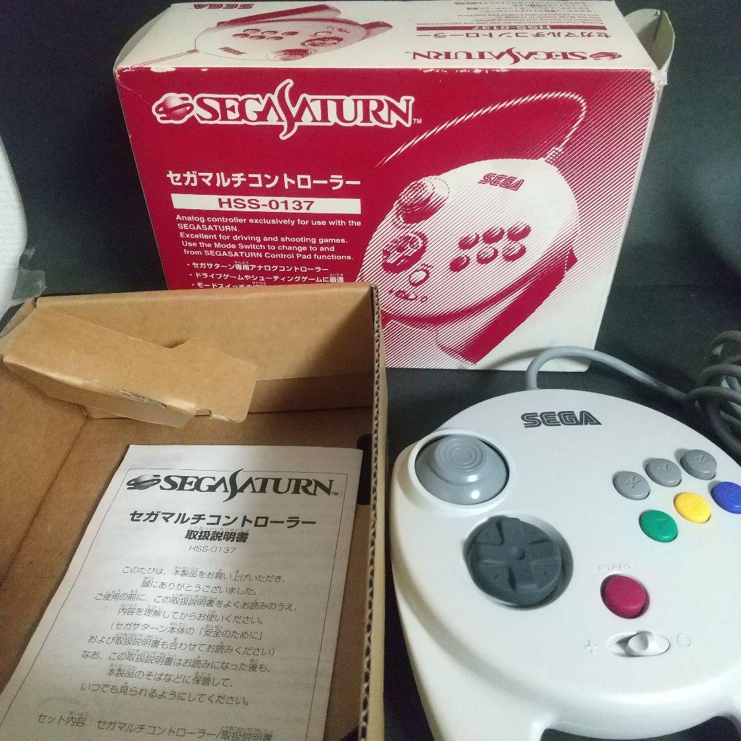 SS マルチコントローラーとフィアー