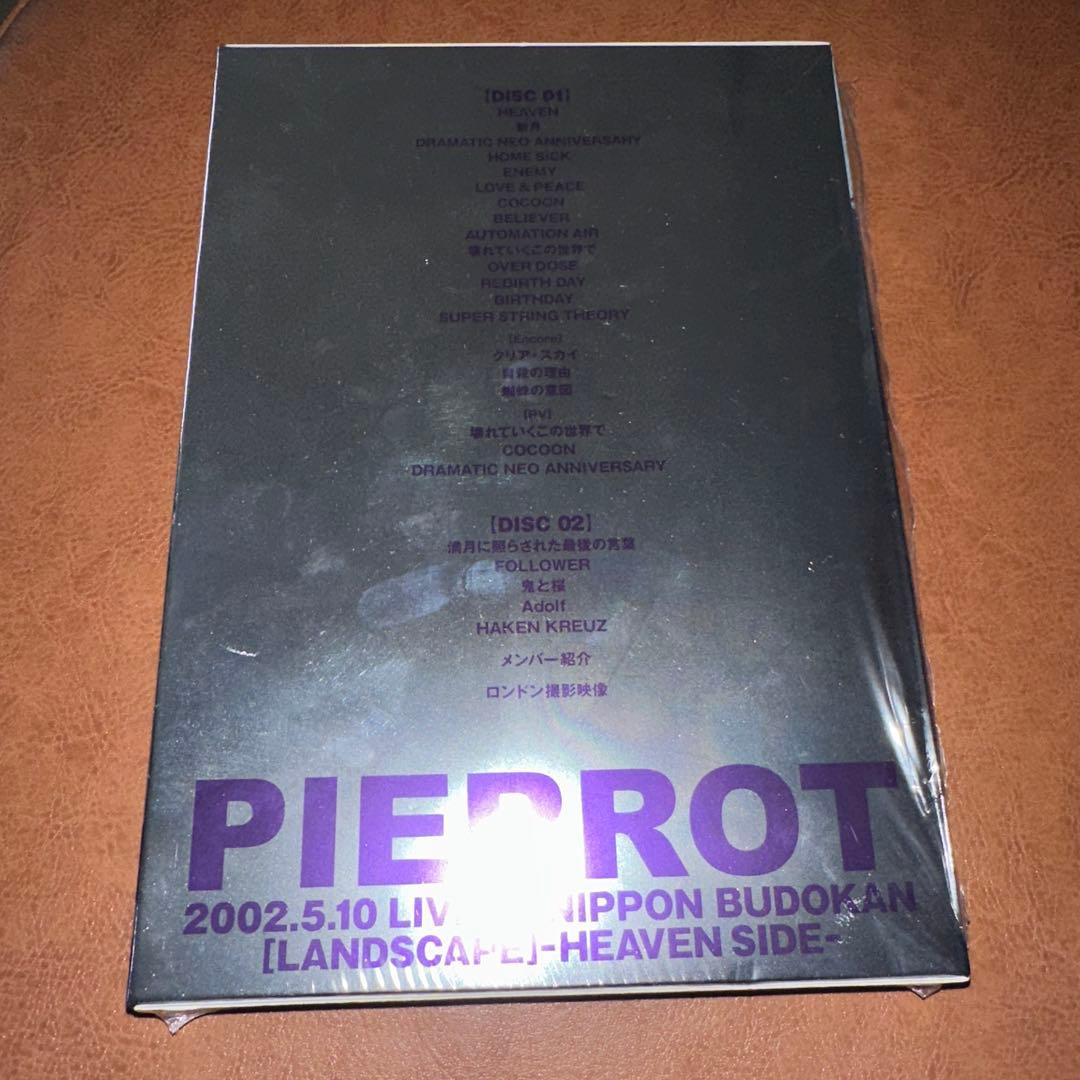 PIERROT FC限定DVD ヴィジュアル系 V系 Angelo キリト