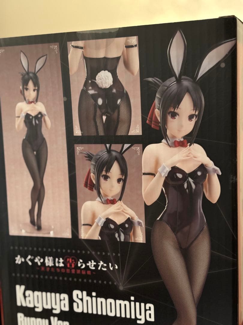 FREEing 新品未開封ウルトラロマンティック 四宮かぐや 生足バニーVer.